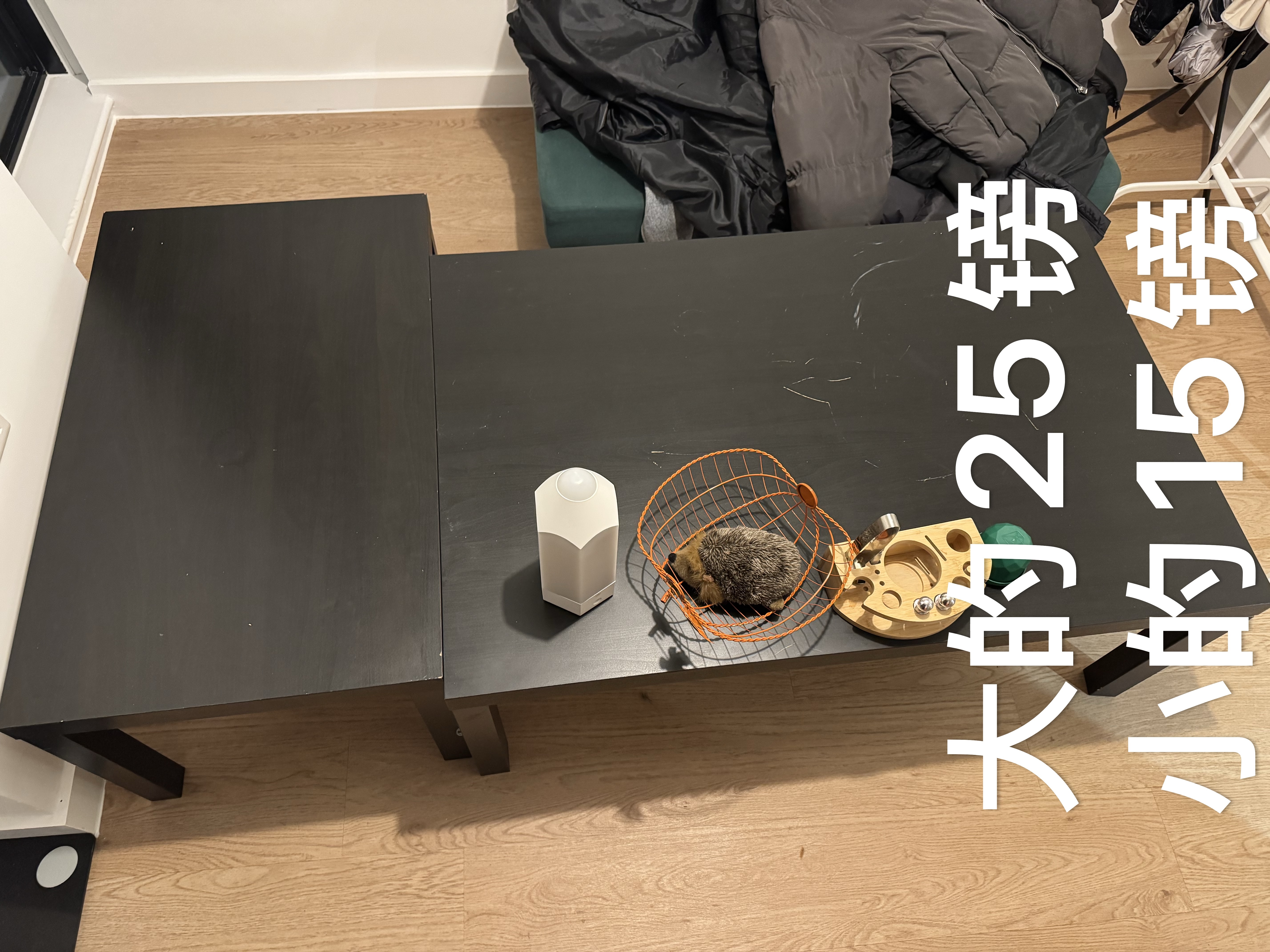 九成新茶几桌 商品图片