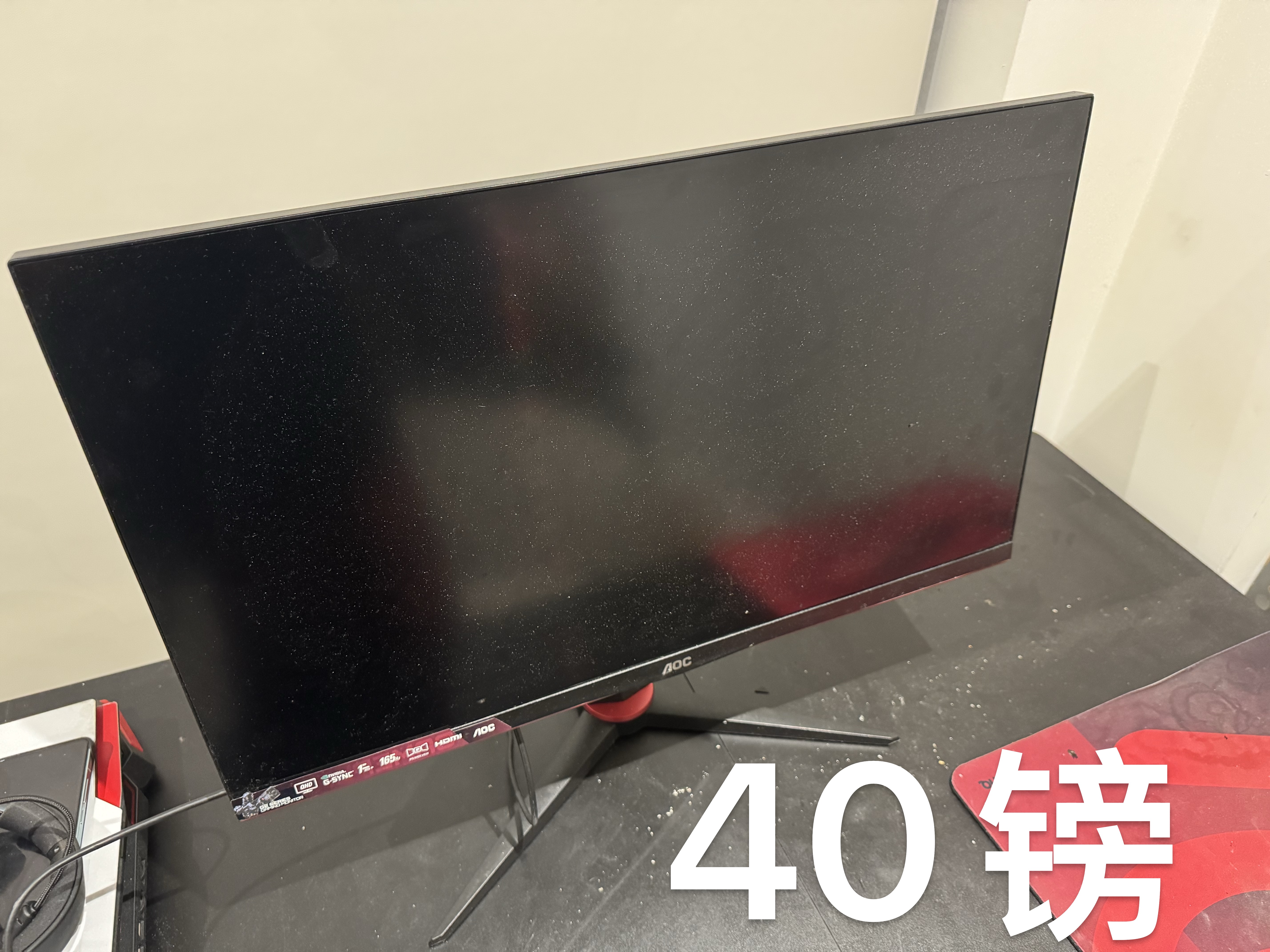 显示屏 商品图片