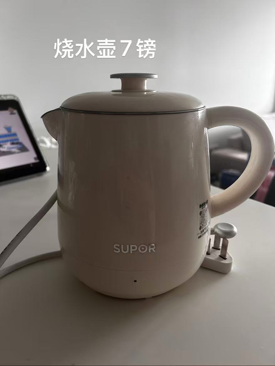 毕业出二手 图片 4