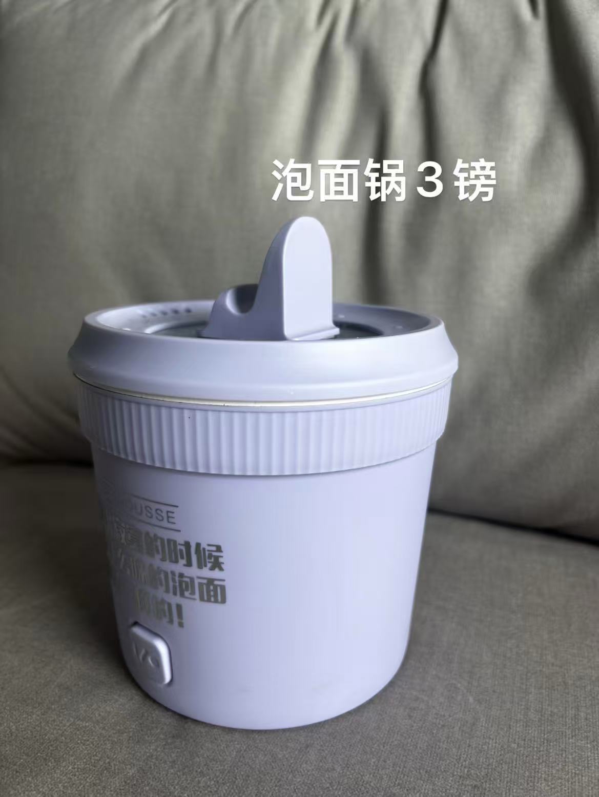 毕业出二手 图片 5