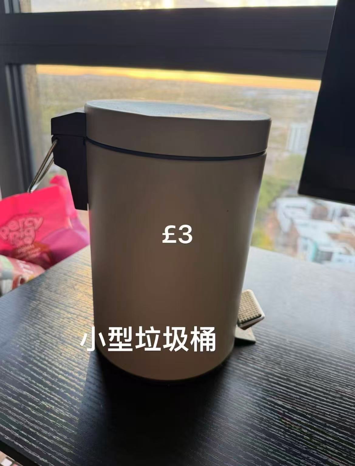 毕业出二手 图片 6
