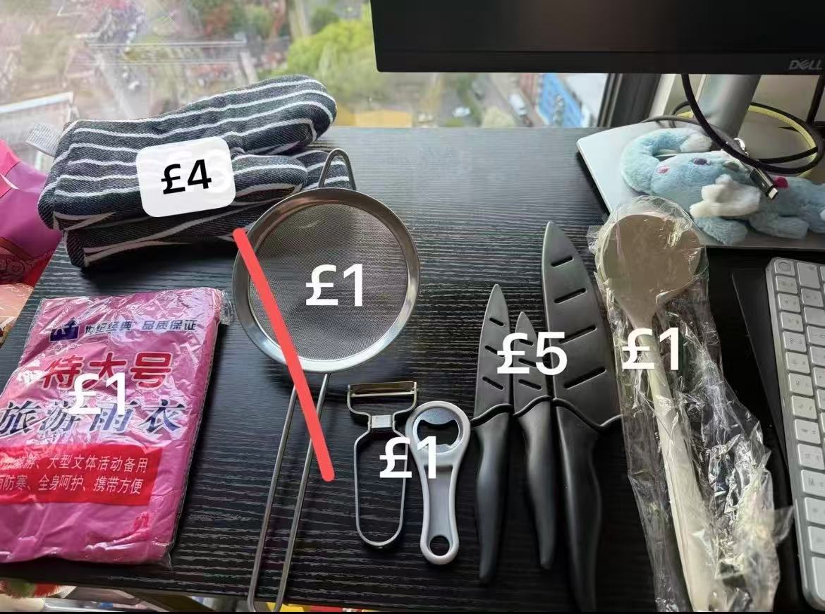 毕业急出二手 商品图片