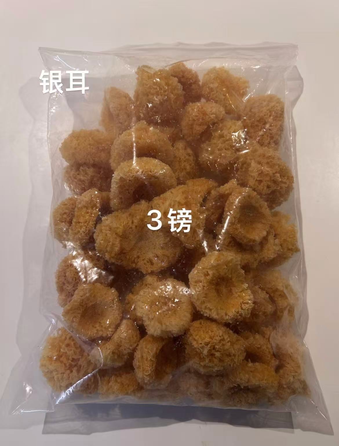 毕业急出二手 图片 6