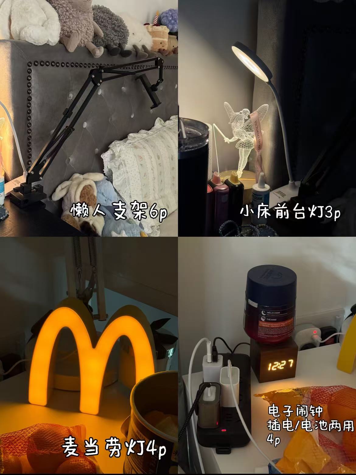 伯明翰毕业出二手 图片 3