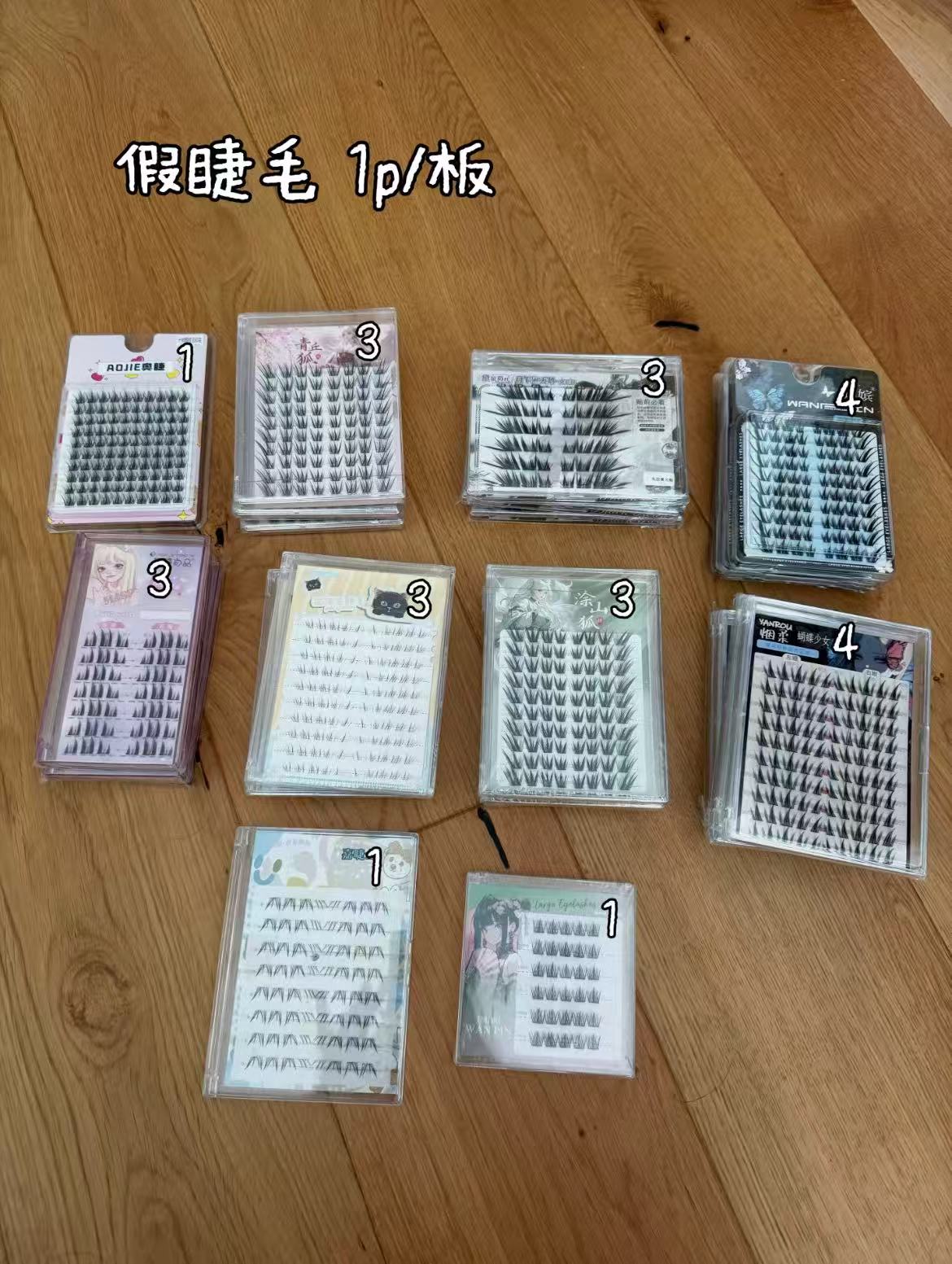 伯明翰毕业出二手 图片 4