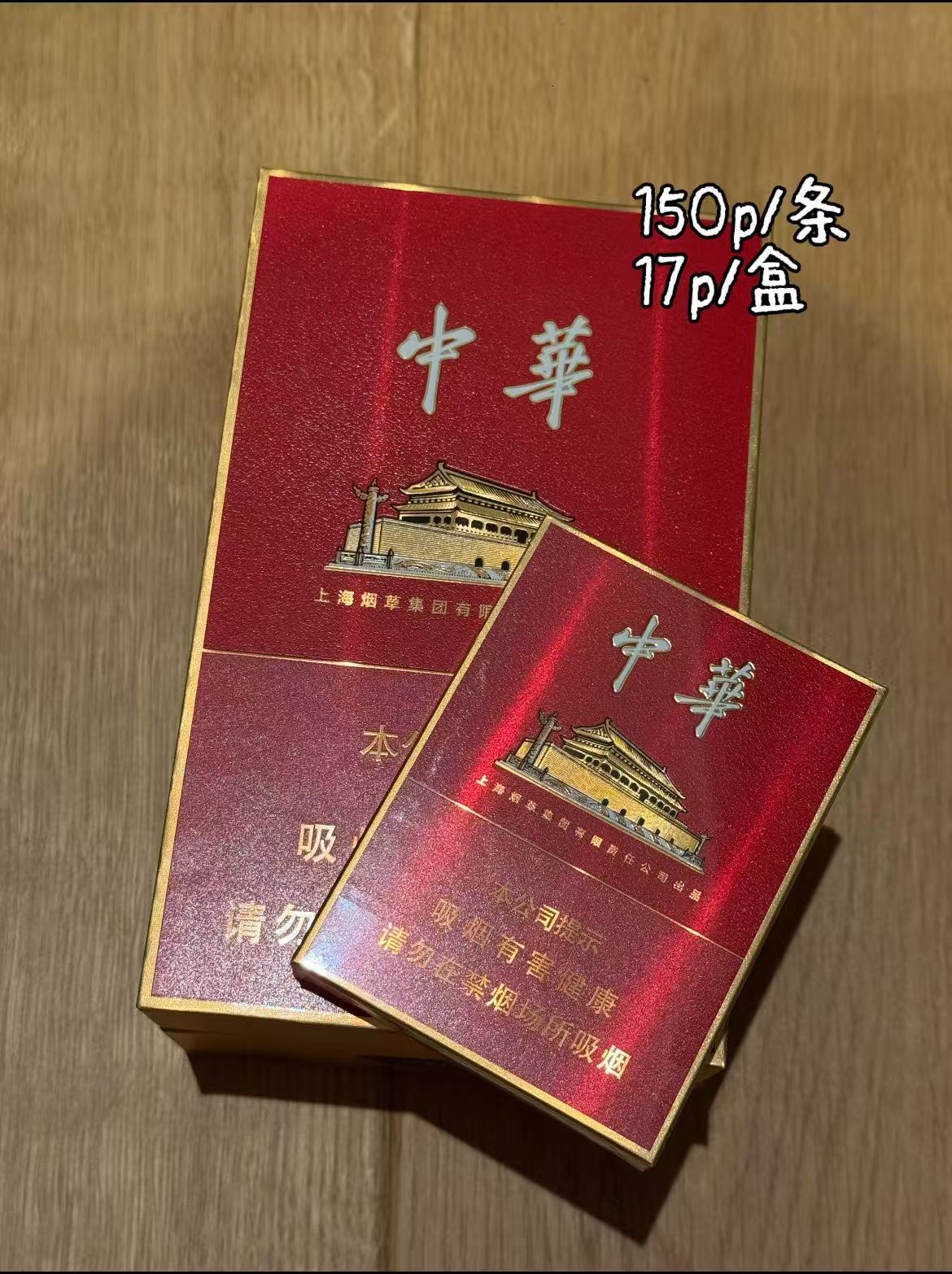 伯明翰毕业出二手 图片 5