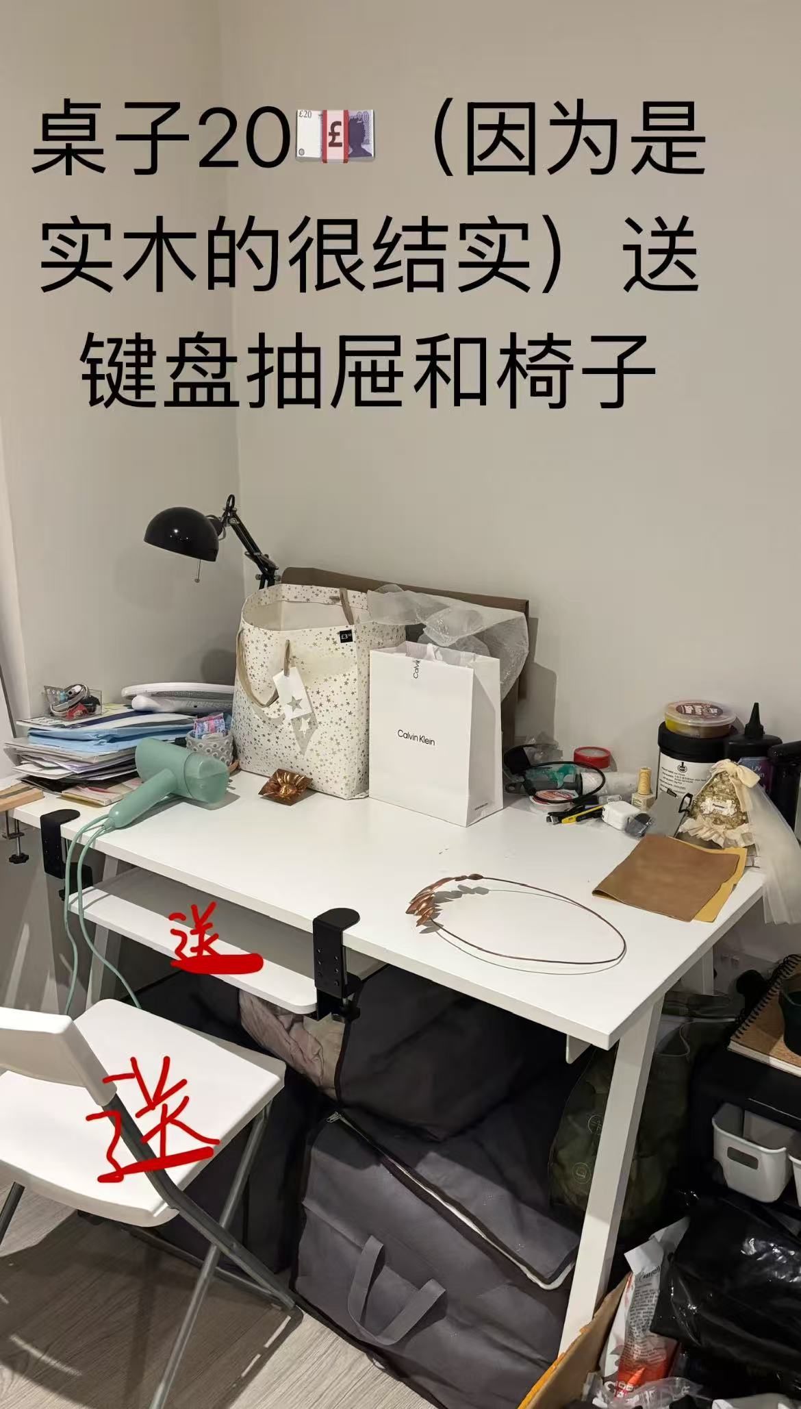 伯明翰出二手 图片 3