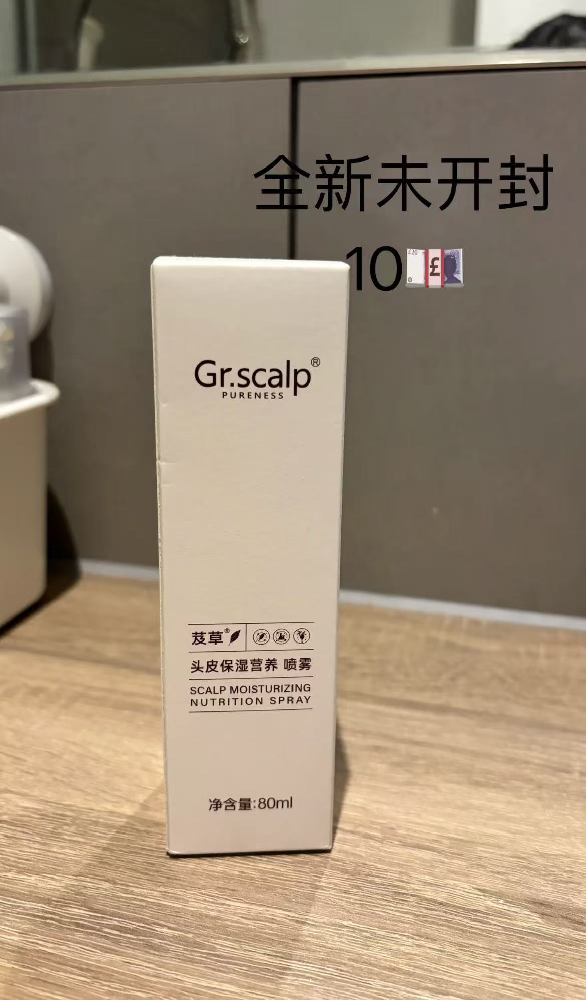 伯明翰出二手 图片 4