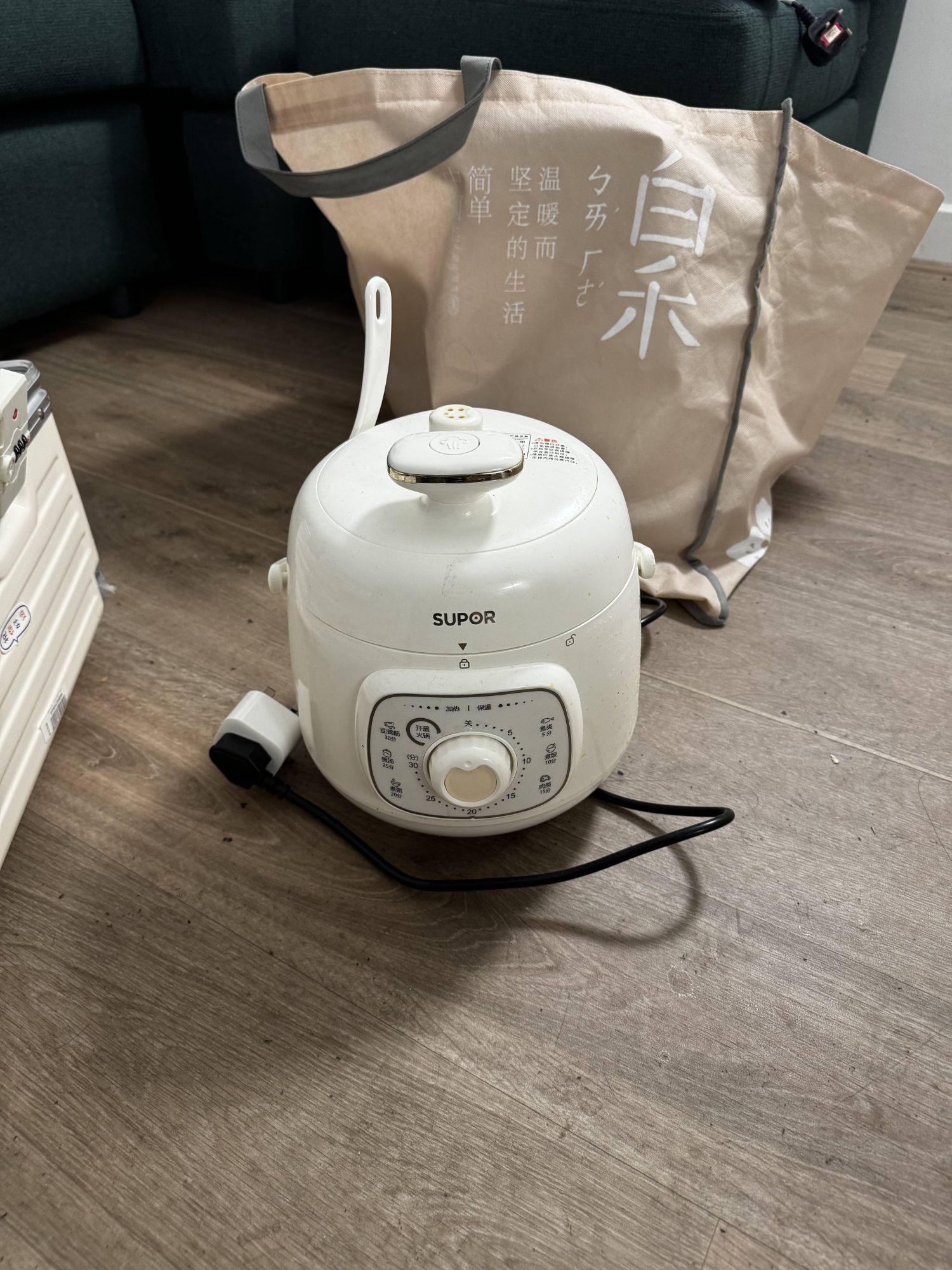 电饭锅｜伯明翰二手｜留学集市