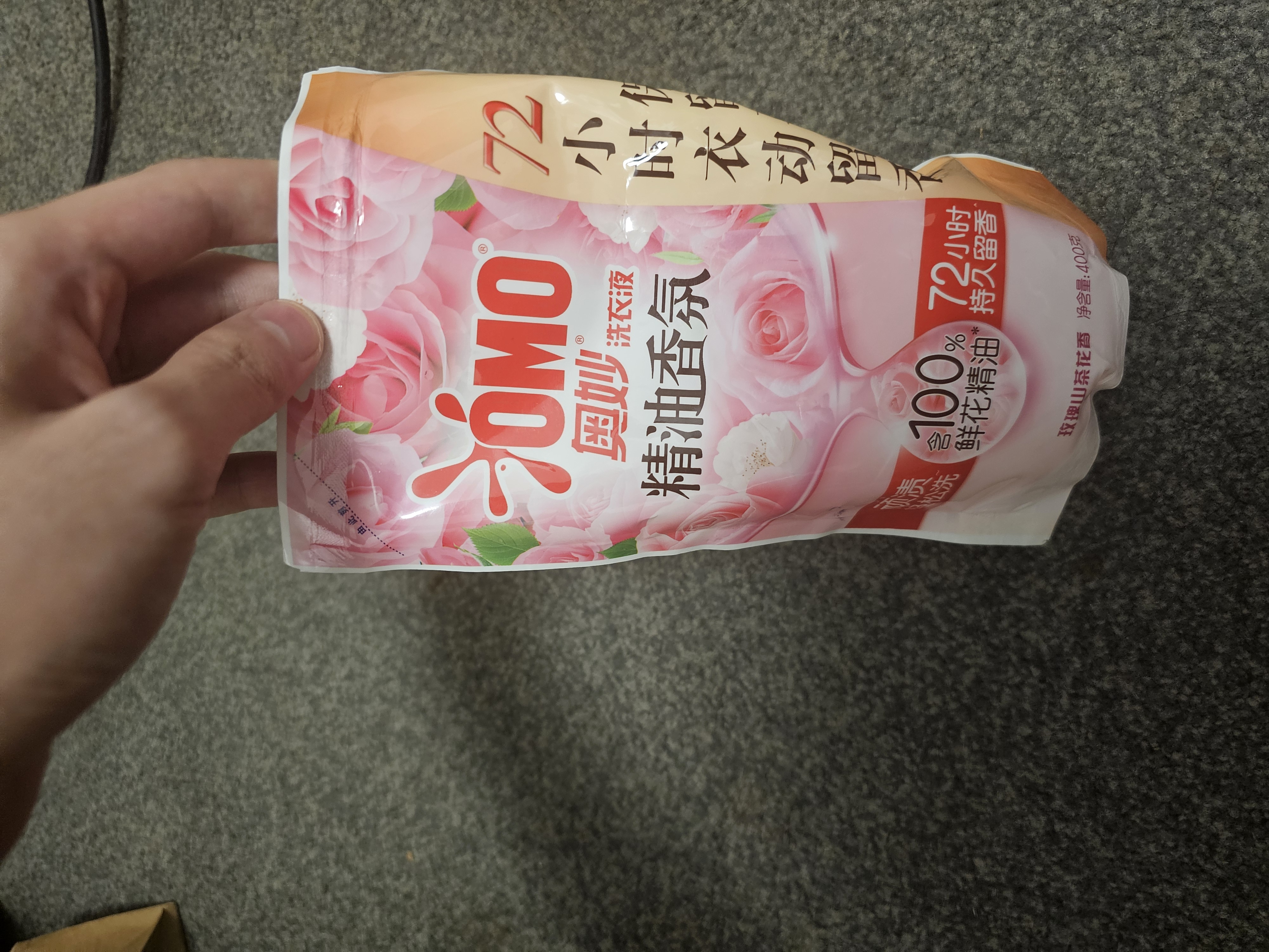 伯明翰二手｜伯明翰二手｜留学集市