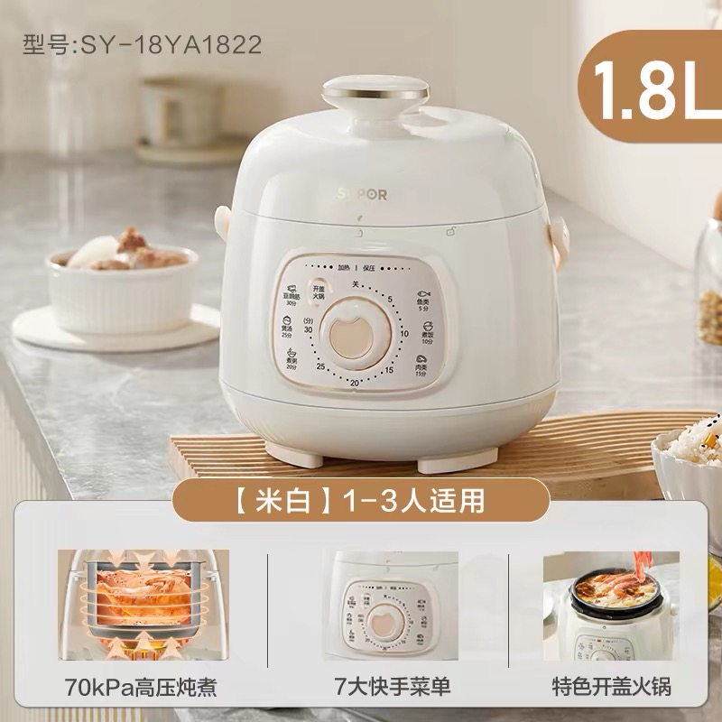 收小绿锅 烧水壶 过滤水龙头等｜伯明翰二手｜留学集市