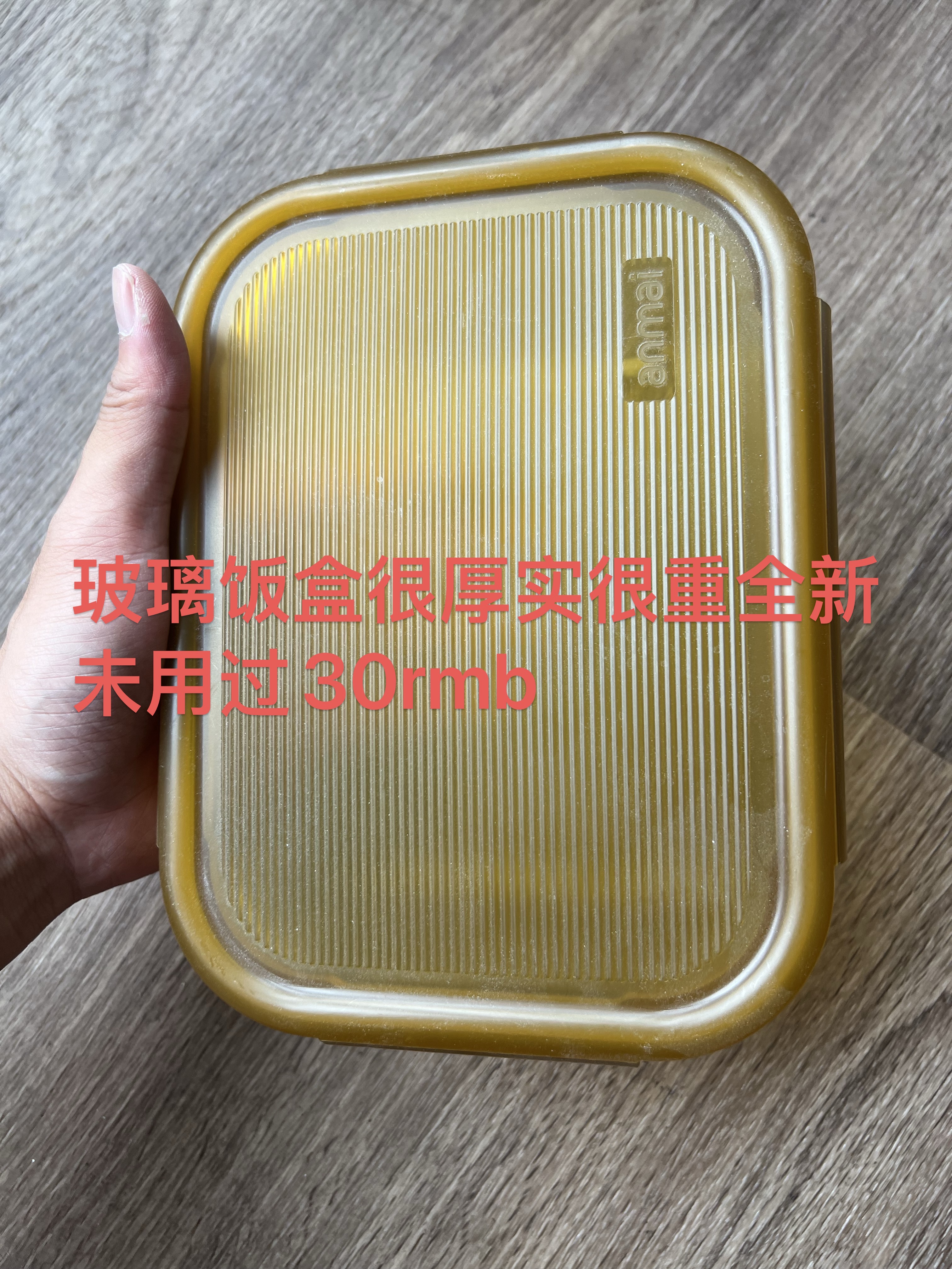 伯明翰南门低价很多二手｜伯明翰二手｜留学集市