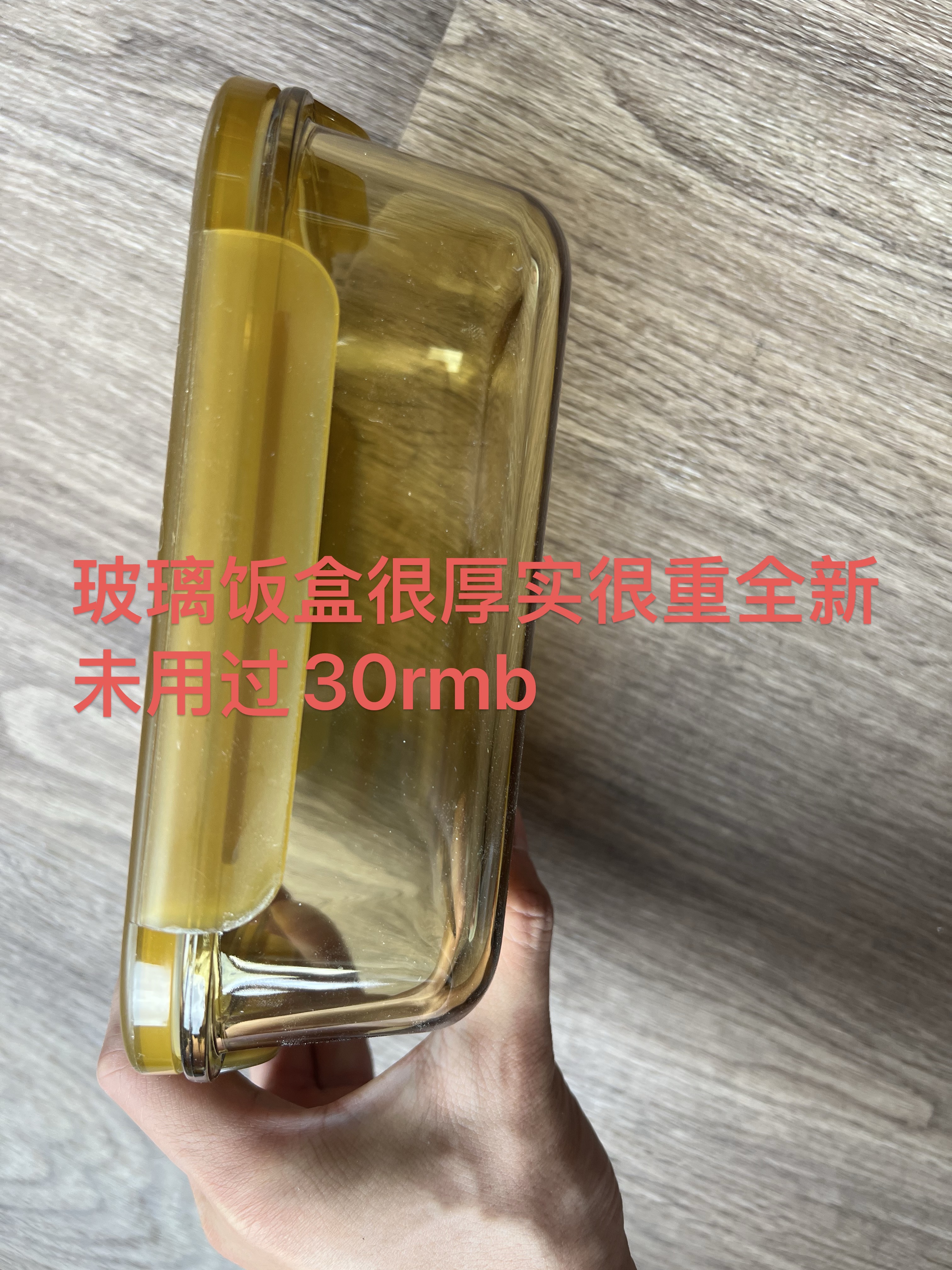 伯明翰南门低价很多二手｜伯明翰二手｜留学集市