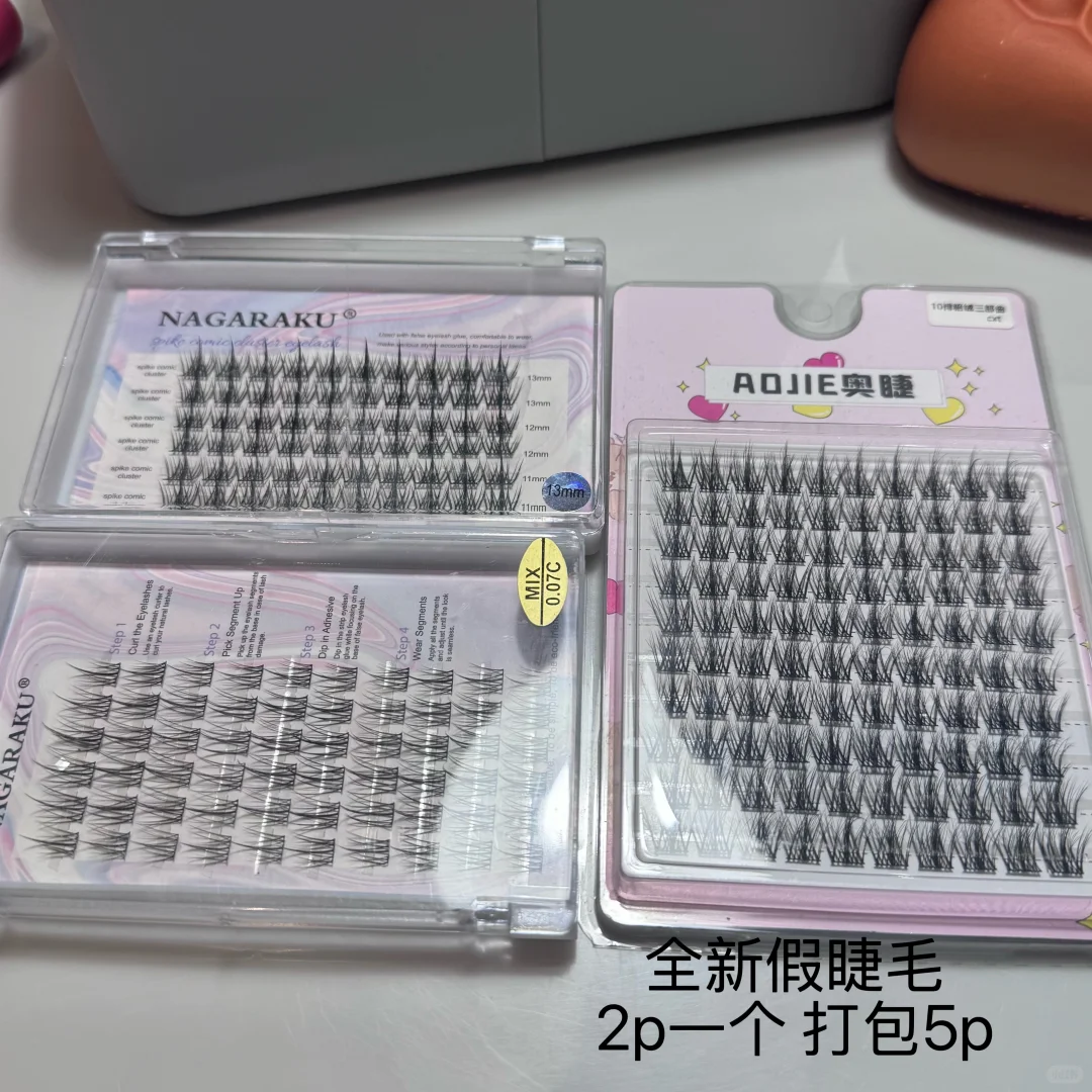 伯明翰出二手闲置｜伯明翰｜留学集市