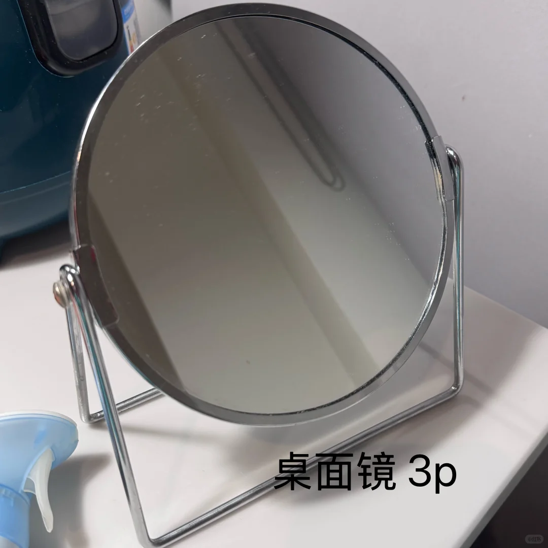 伯明翰出二手闲置｜伯明翰｜留学集市