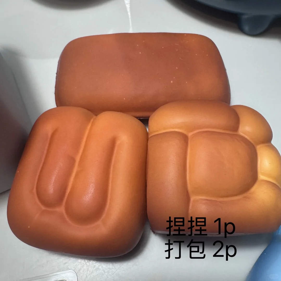 伯明翰出二手闲置｜伯明翰｜留学集市