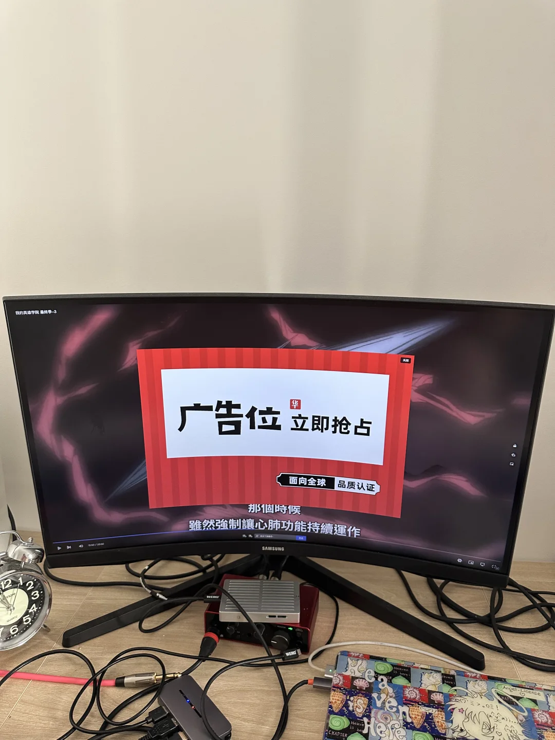 伯明翰出家居用品和小件杂物｜伯明翰｜留学集市