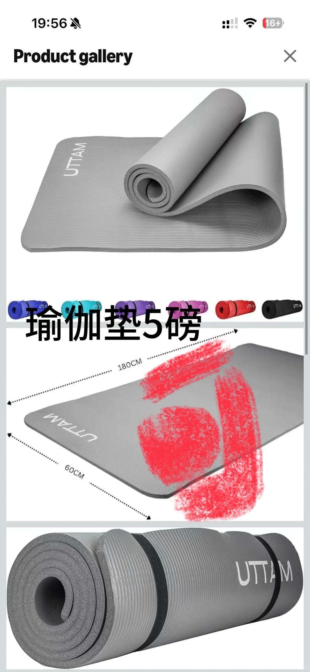 伯明翰出衣架和锅｜伯明翰｜留学集市