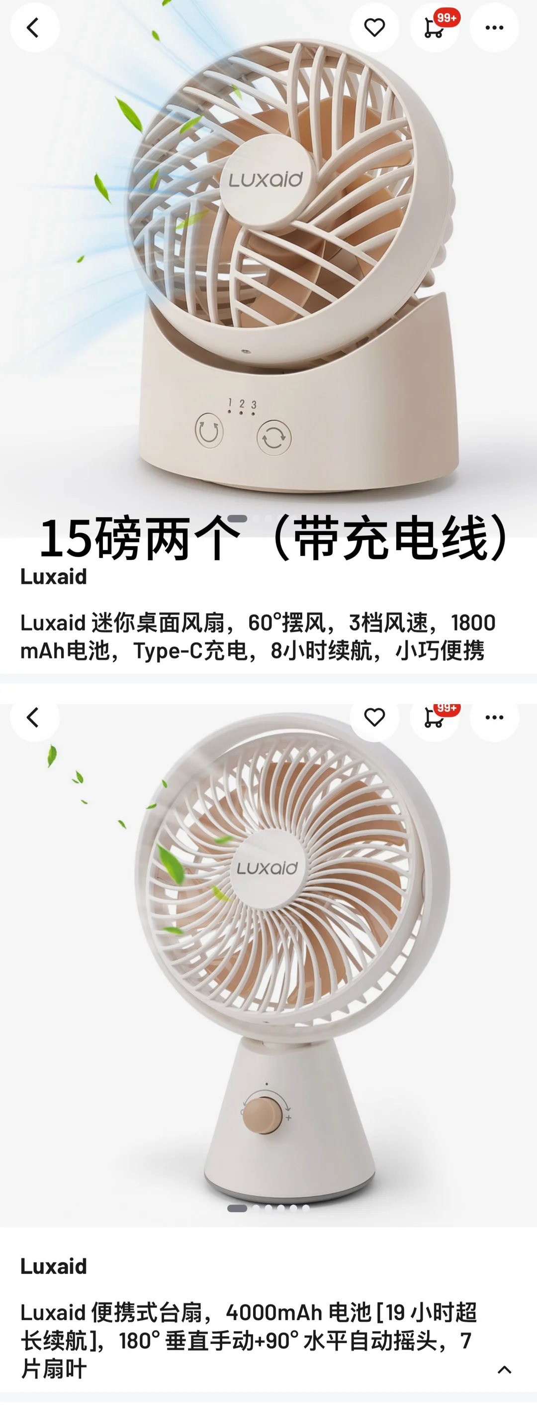 伯明翰出衣架和锅｜伯明翰｜留学集市