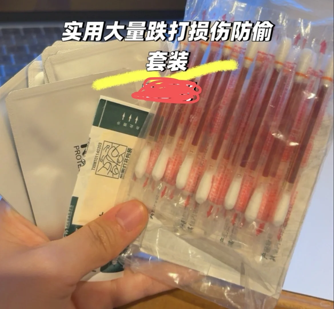 伯明翰出家居用品和小件杂物｜伯明翰二手｜留学集市