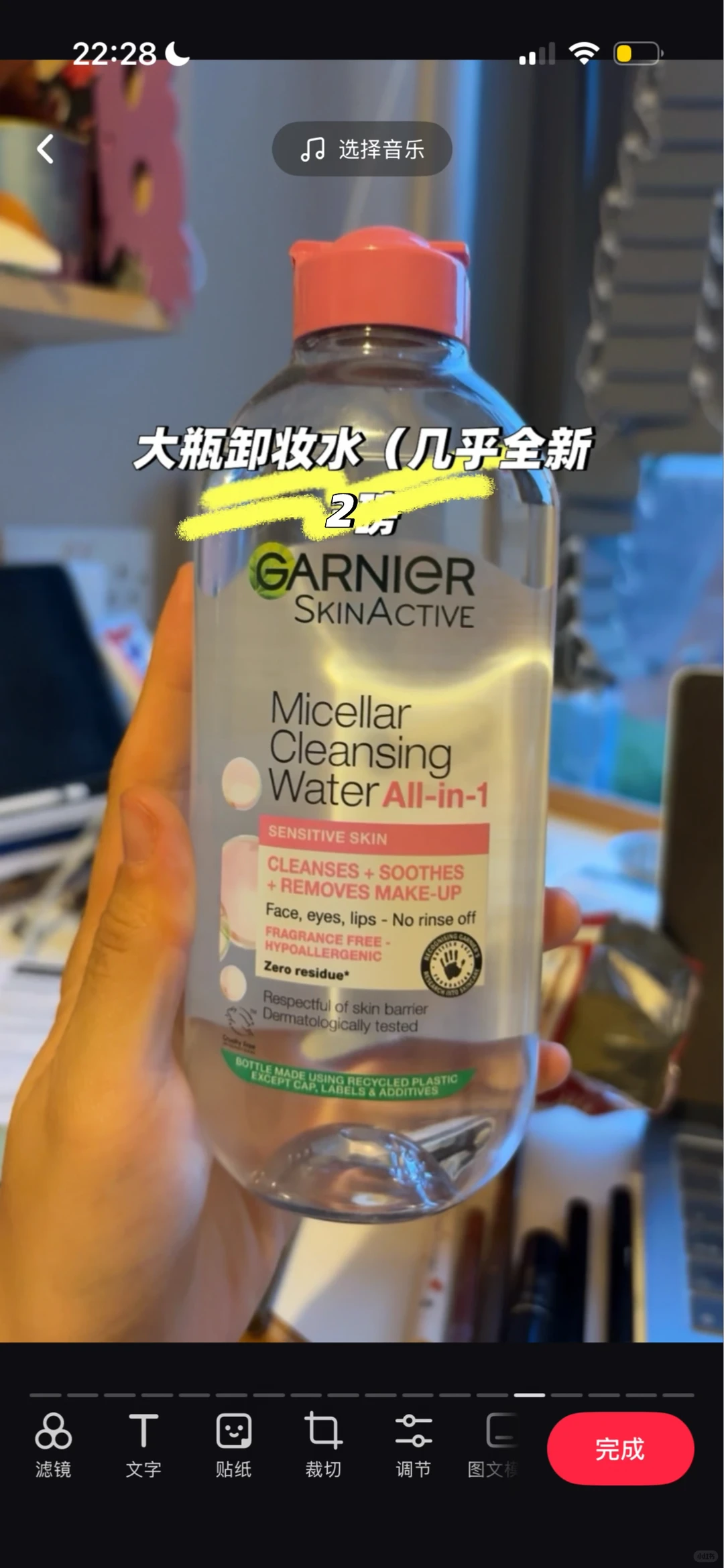 伯明翰出家居用品和小件杂物｜伯明翰二手｜留学集市