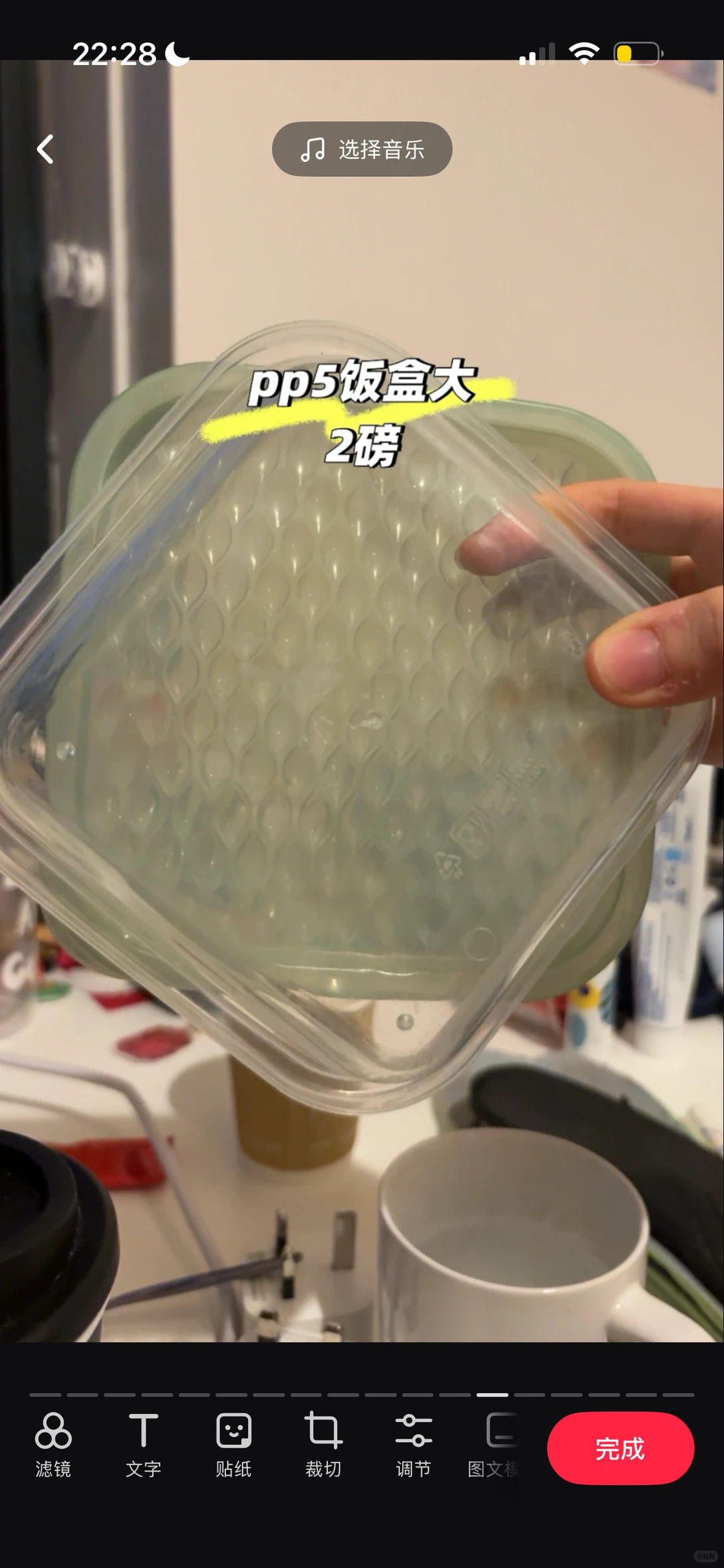 伯明翰出家居用品和小件杂物｜伯明翰二手｜留学集市