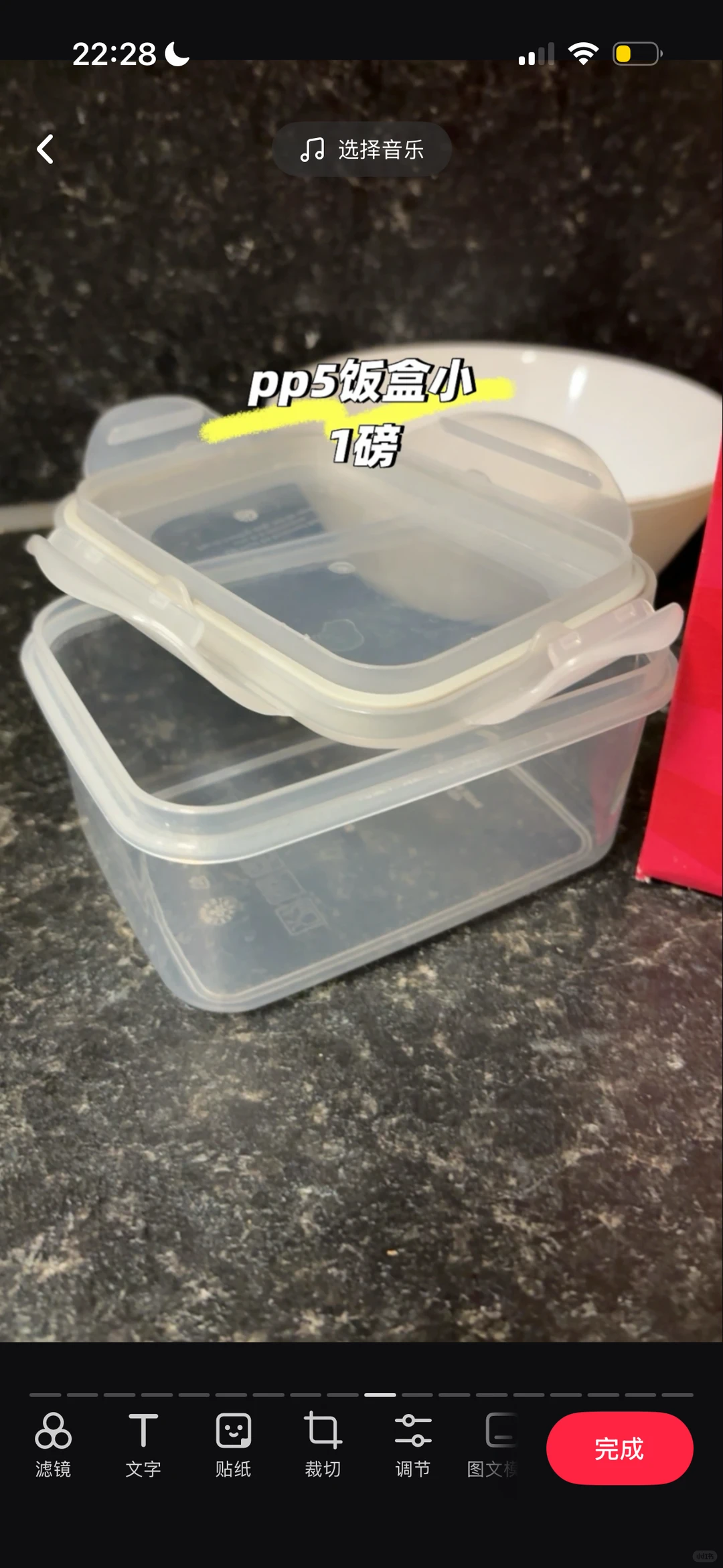 伯明翰出家居用品和小件杂物｜伯明翰二手｜留学集市