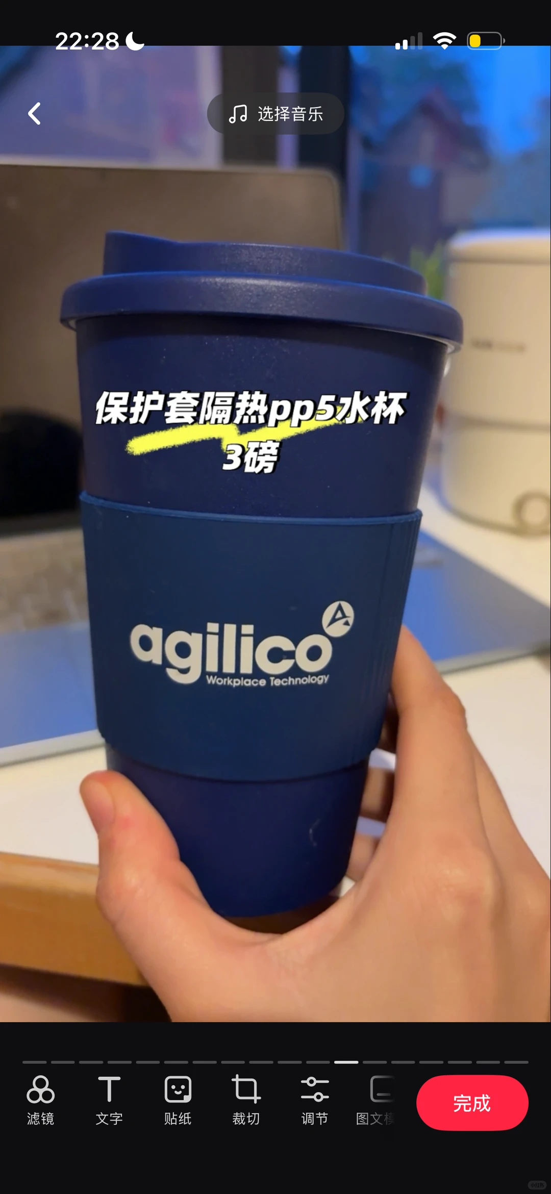 伯明翰出家居用品和小件杂物｜伯明翰二手｜留学集市