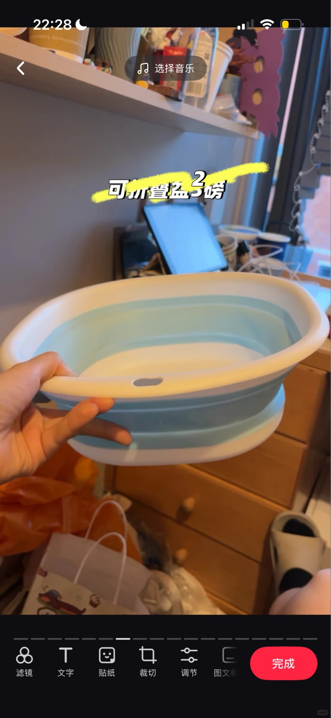 伯明翰出家居用品和小件杂物｜伯明翰二手｜留学集市