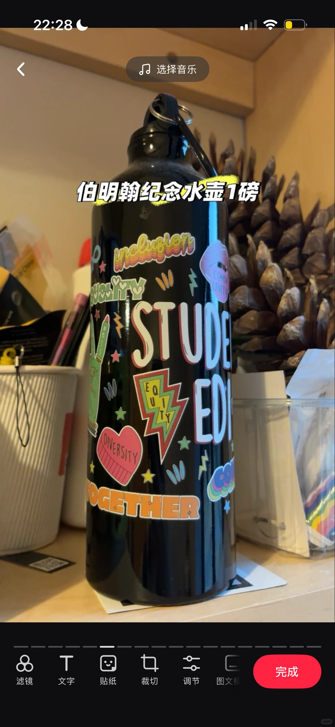 伯明翰出家居用品和小件杂物｜伯明翰二手｜留学集市