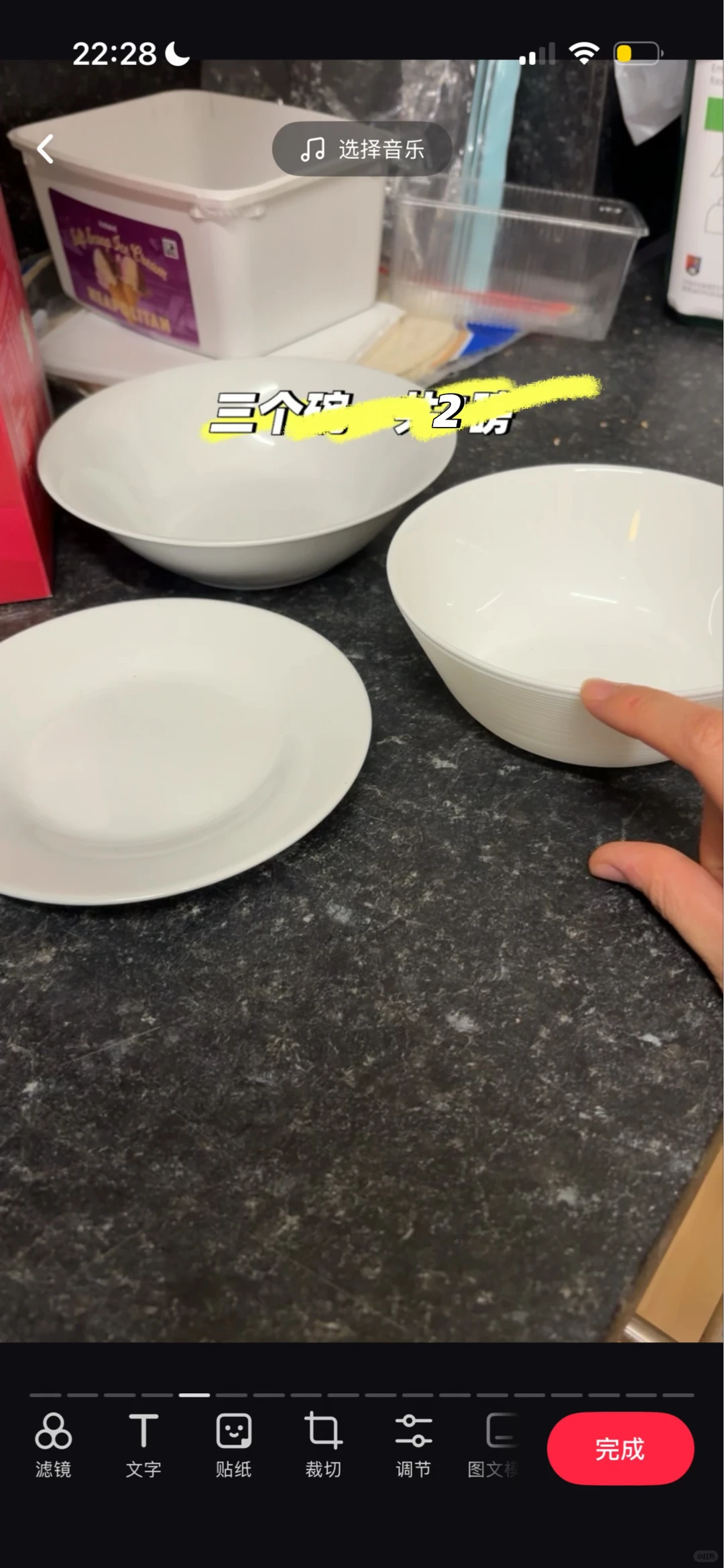伯明翰出家居用品和小件杂物｜伯明翰二手｜留学集市