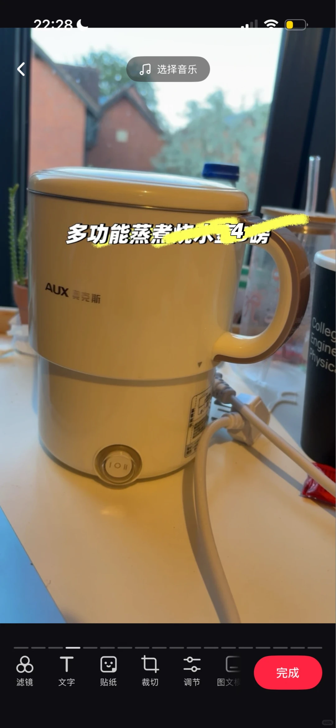 伯明翰出家居用品和小件杂物｜伯明翰二手｜留学集市