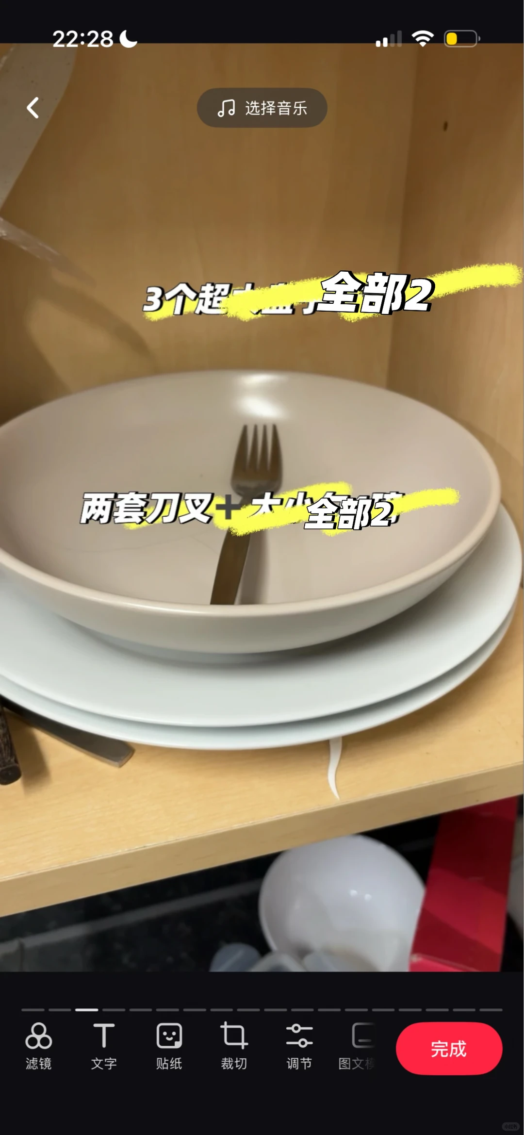 伯明翰出家居用品和小件杂物｜伯明翰二手｜留学集市