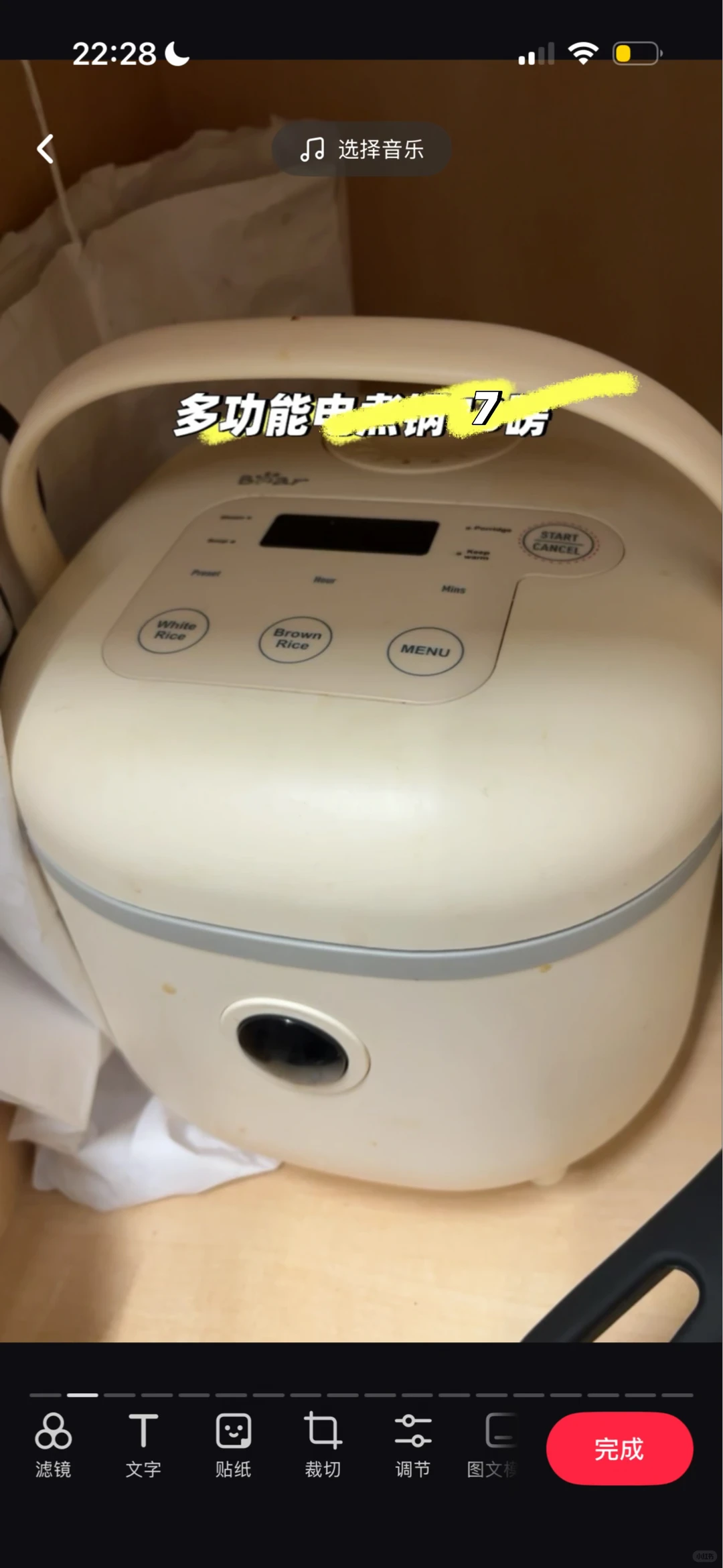 伯明翰出家居用品和小件杂物｜伯明翰二手｜留学集市