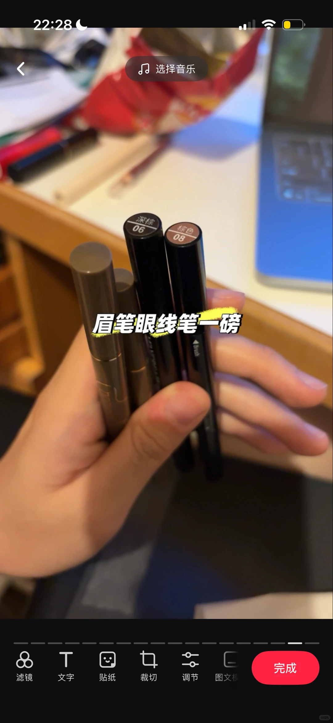 伯明翰出家居用品和小件杂物｜伯明翰二手｜留学集市