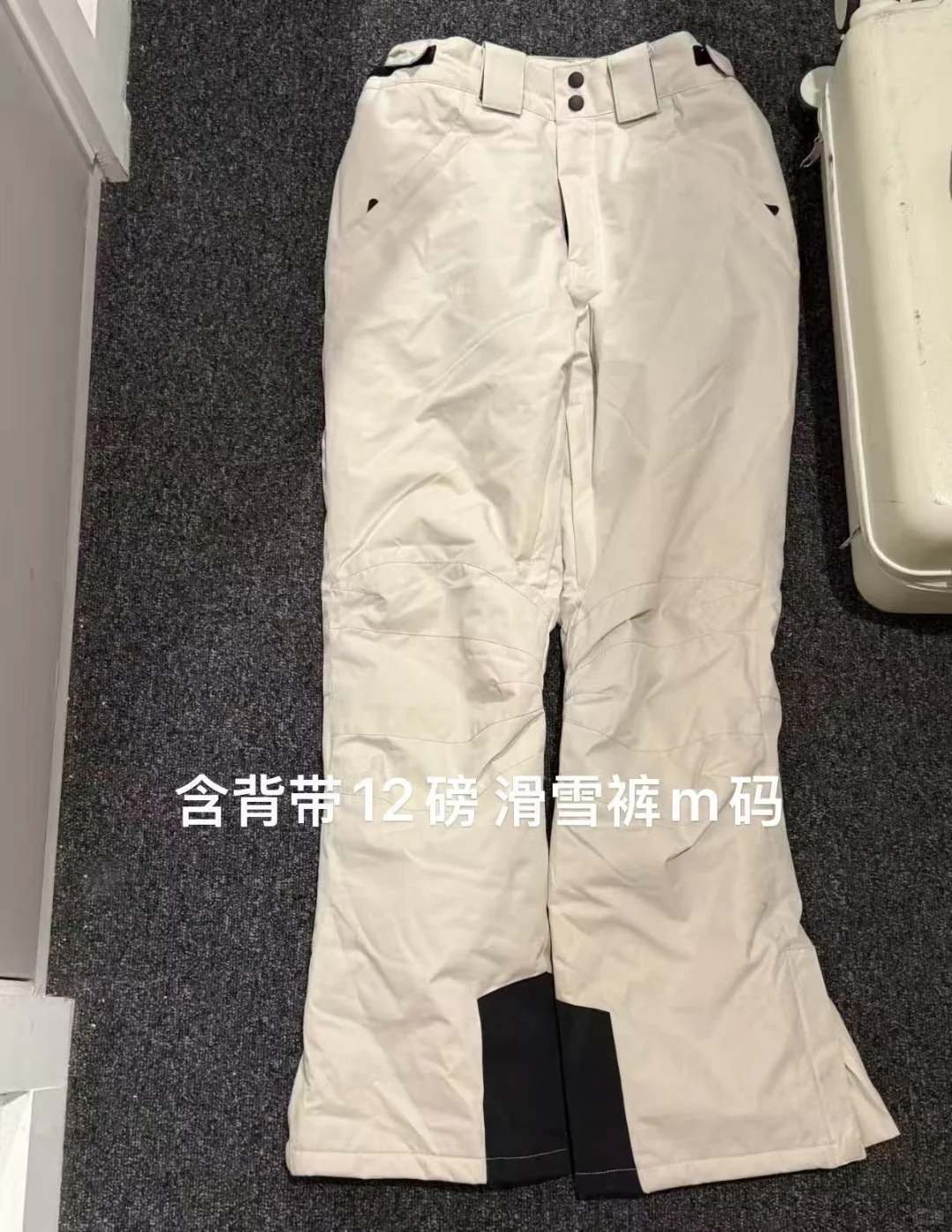 伯明翰出北欧装备｜伯明翰｜留学集市