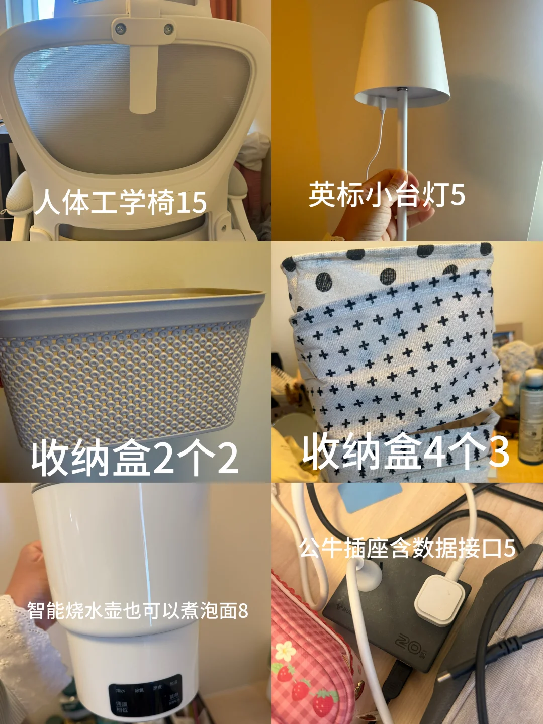 🇬🇧伯明翰➗闲置｜伯明翰｜留学集市