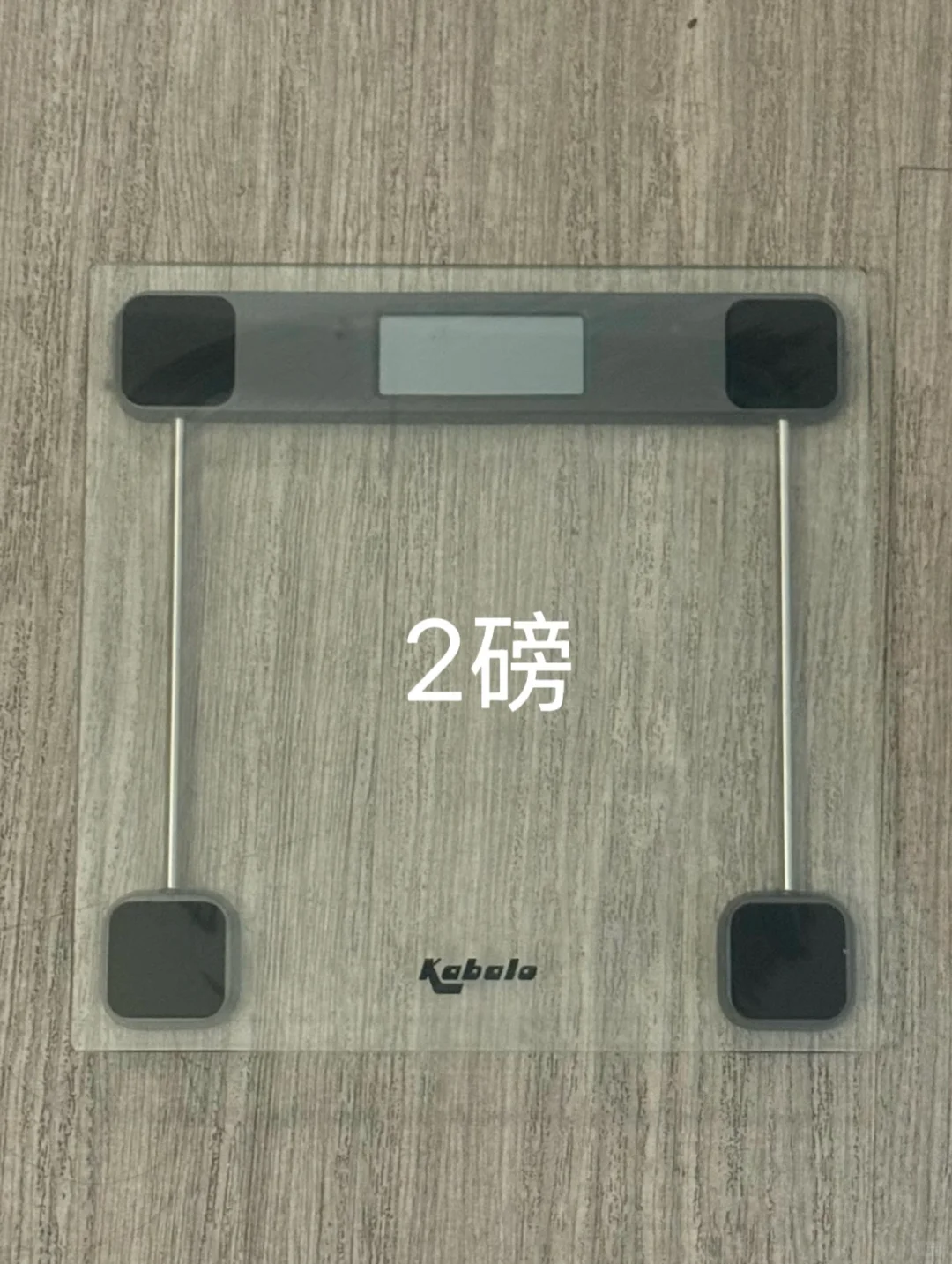 伯明翰出台灯｜伯明翰｜留学集市