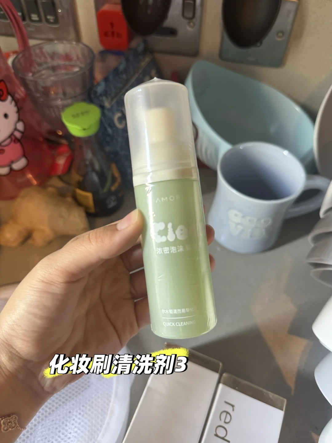 伯明翰出二手｜伯明翰｜留学集市