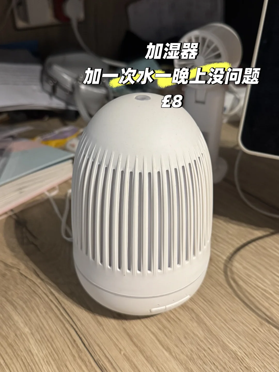 伯明翰出二手｜伯明翰｜留学集市