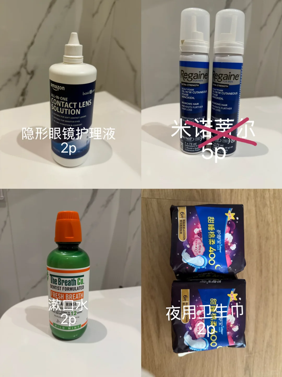 伯明翰出手机 图片 1