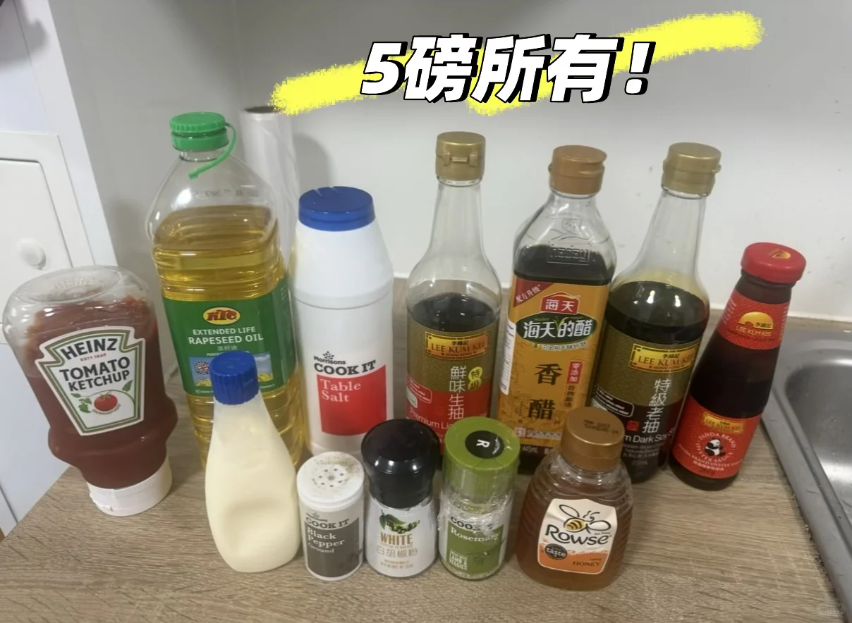 伯明翰出二手｜伯明翰二手｜留学集市