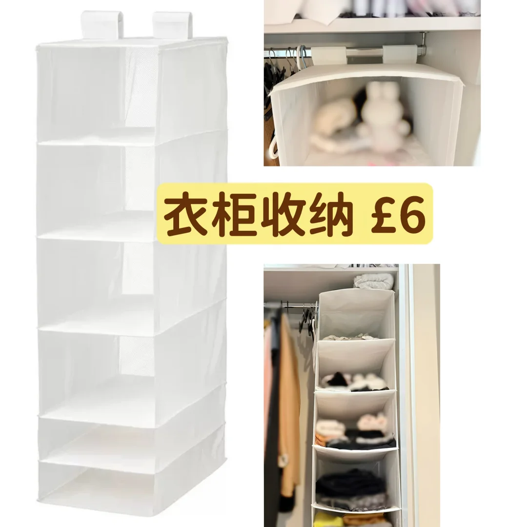 伯明翰出衣服｜伯明翰二手｜留学集市