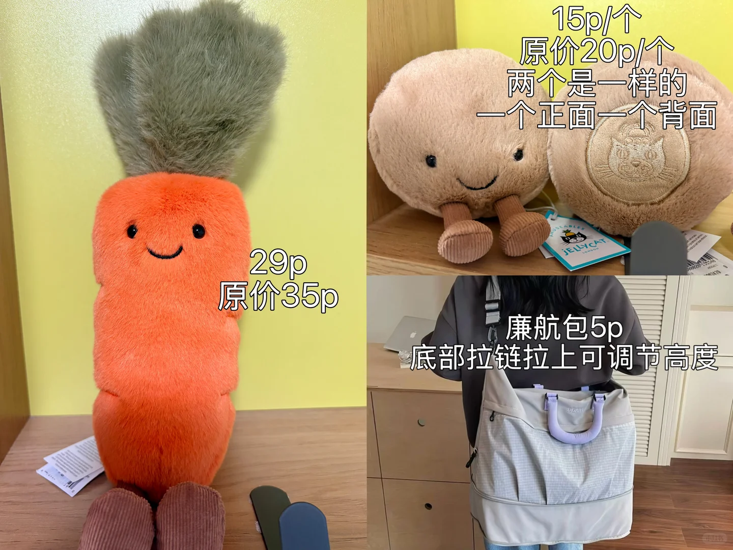伯明翰出二手｜伯明翰｜留学集市