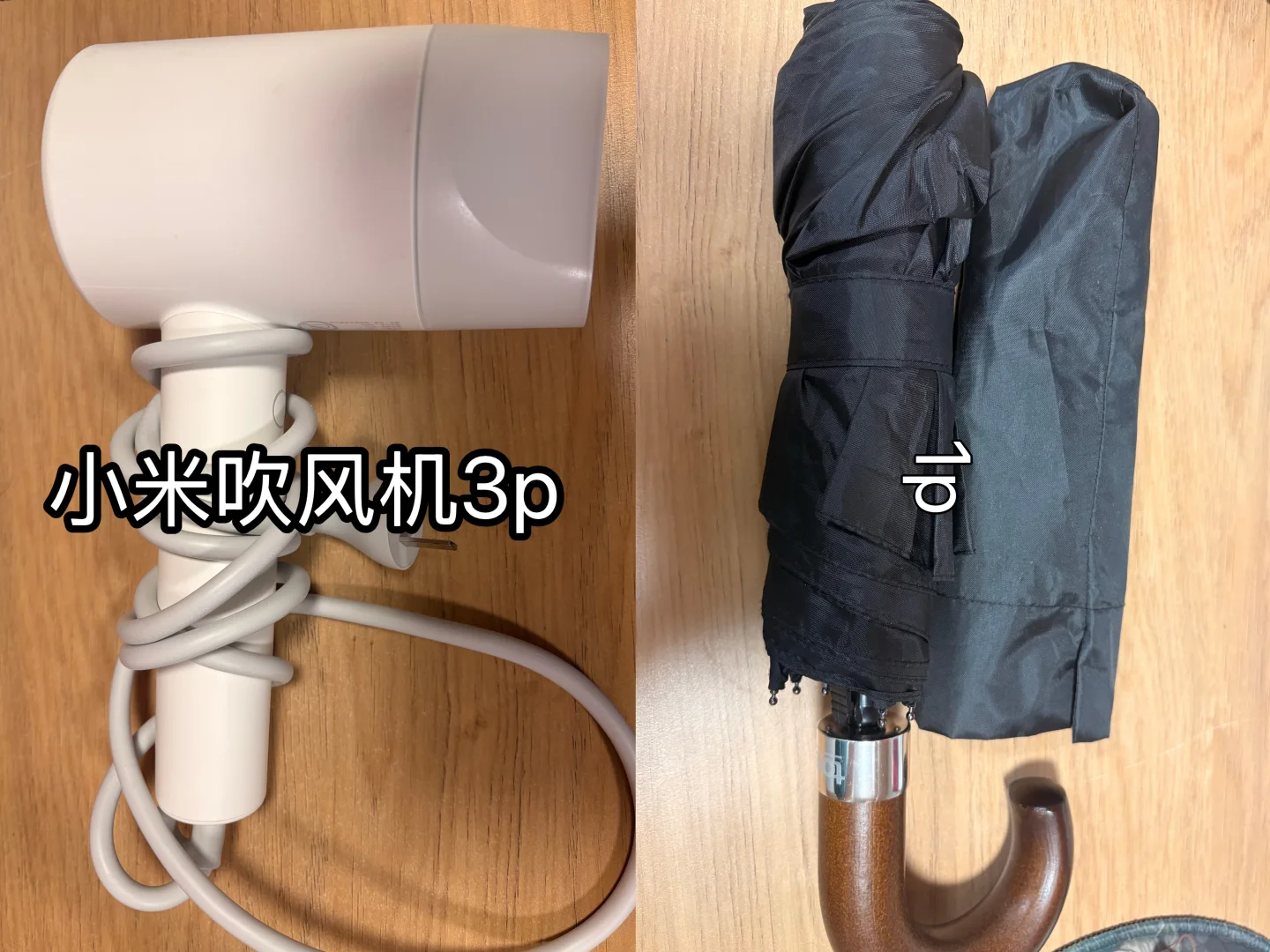 伯明翰出二手｜伯明翰｜留学集市