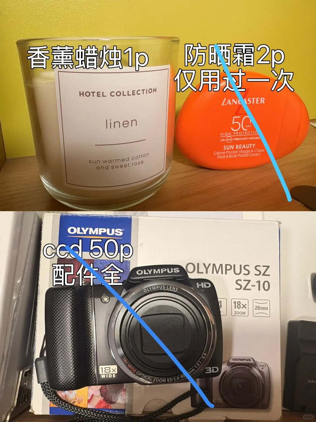 伯明翰出二手｜伯明翰｜留学集市