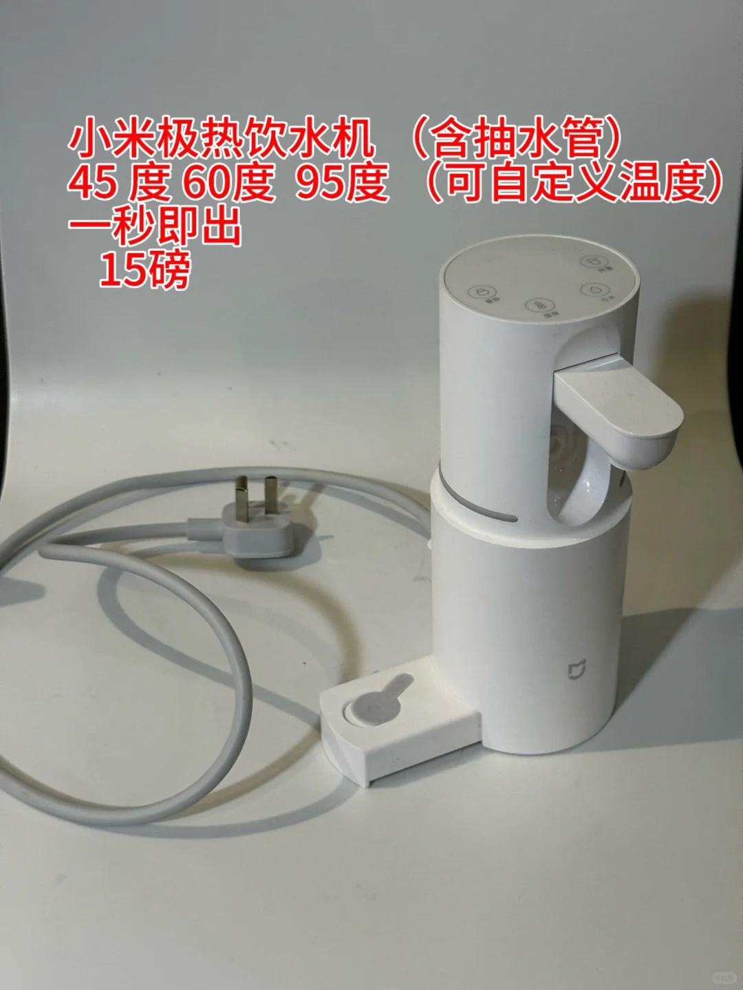 伯明翰出二手｜伯明翰二手｜留学集市