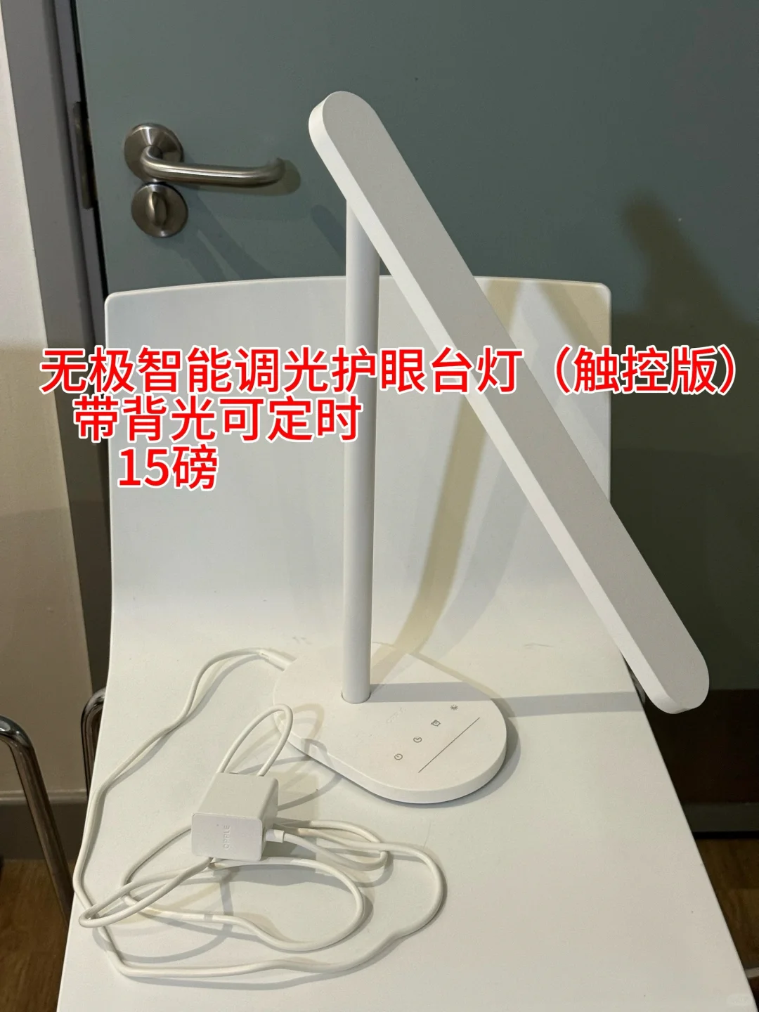 伯明翰出二手｜伯明翰二手｜留学集市