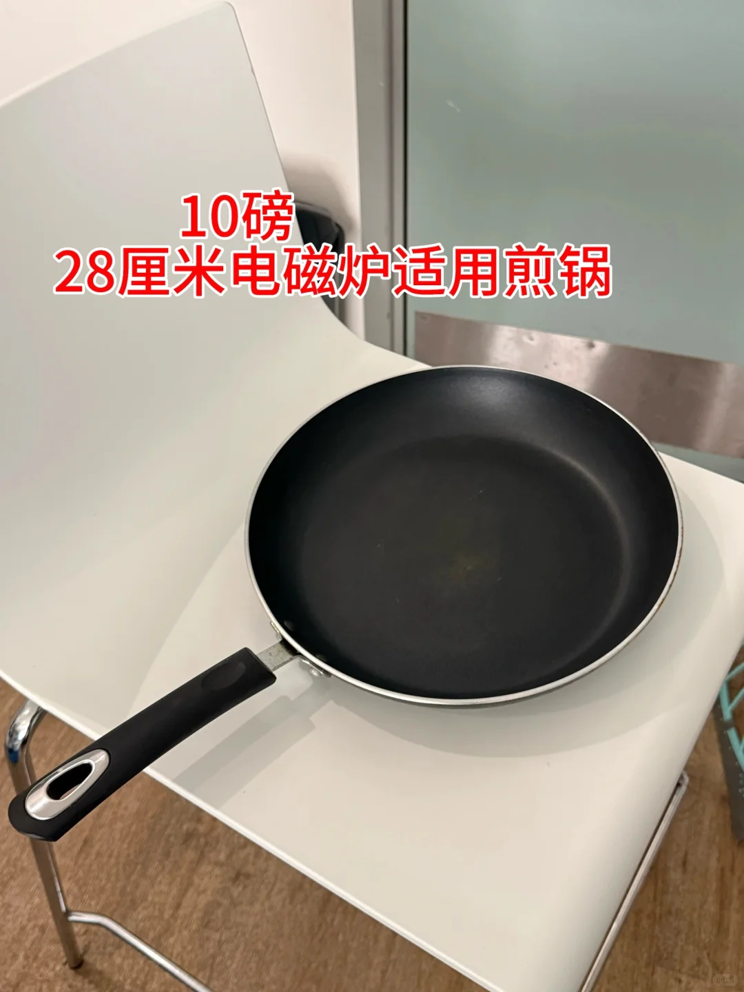 伯明翰出二手｜伯明翰二手｜留学集市