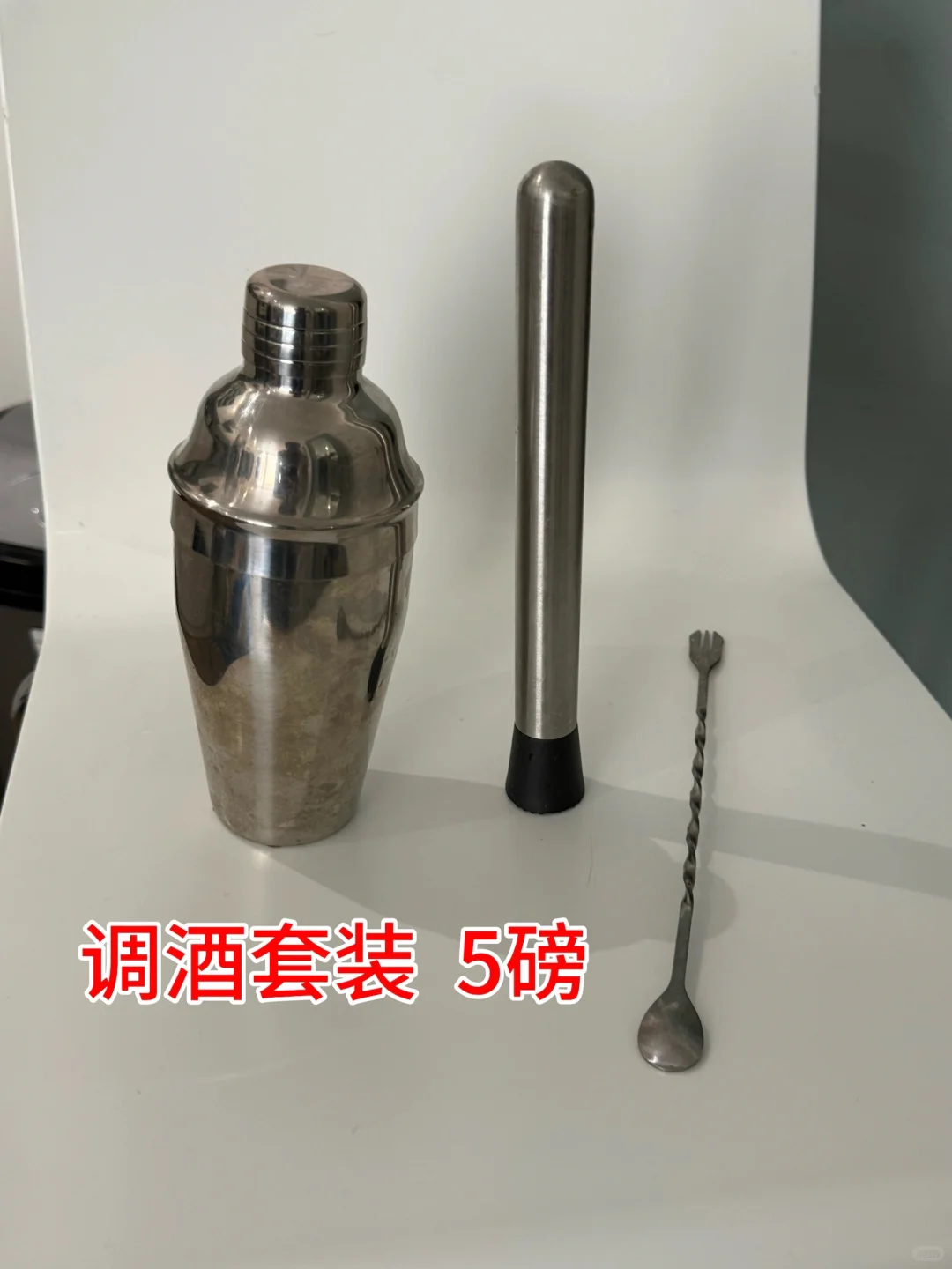 伯明翰出二手｜伯明翰二手｜留学集市